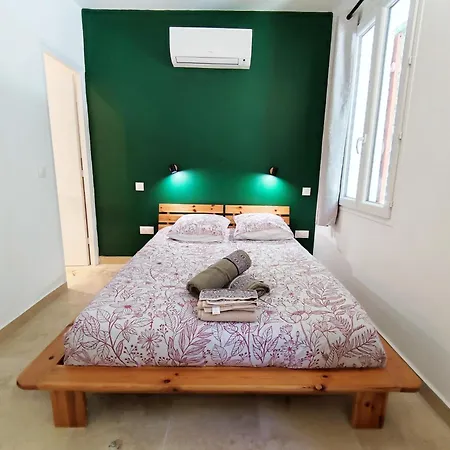 L'etape Arlesienne Appartement